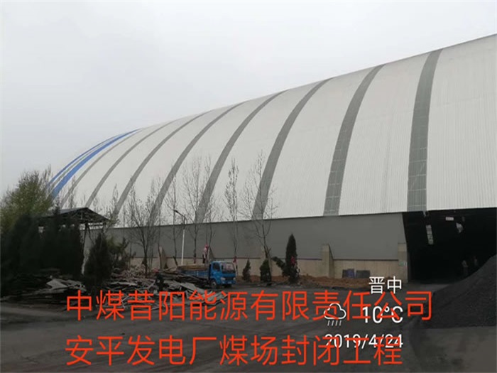 杨浦网架钢结构工程有限公司